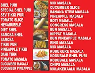 Sri Malai Mahadeshwara Bhel Corner menu 1