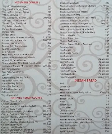 Shloka Dining Bar menu 