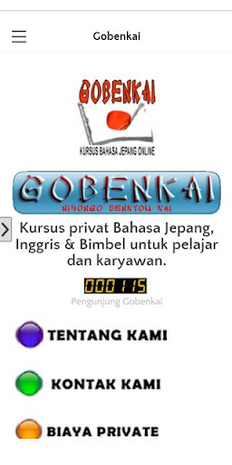 Gobenkai