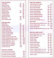 Baba Tasty Point menu 4