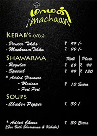 Maman Machaan Kadai menu 1