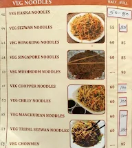 Kakas Chinese Restaurant menu 7