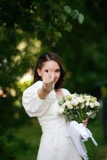 Fotografo di matrimoni Kseniya Tarakanova (kseniyatar). Foto del 22 agosto 2022