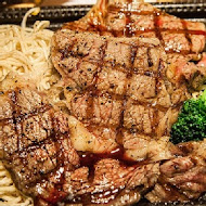 赤鬼炙燒牛排