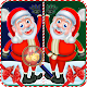 Download Christmas Spot The Difference 2019 For PC Windows and Mac 1.7