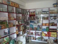 Agarwal Kirana & General Store photo 1