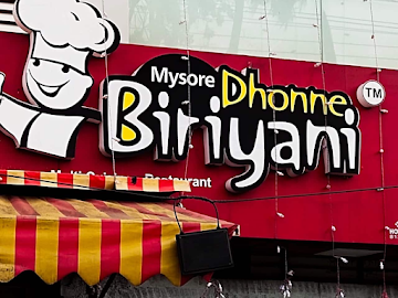 Mysuru Dhonne Biriyani photo 