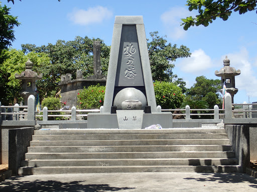 甲斐の塔（山梨県）