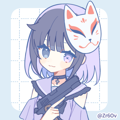 めのり