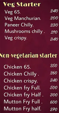 Hotel Malhar menu 6