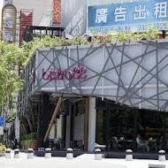 Bistro88義法餐酒館