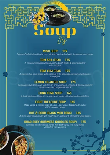 Hao Chi menu 