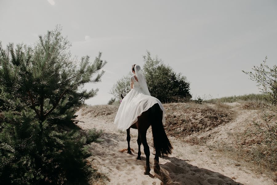 Photographe de mariage Darya Mitina (daryamitina). Photo du 17 septembre 2017