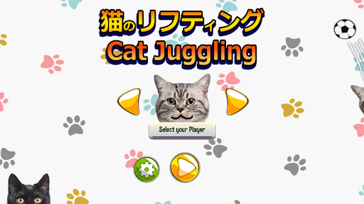 Screenshot 猫のリフティング - Cat Juggle