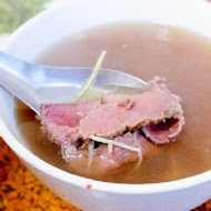 牛狀元牛肉湯