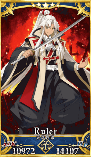 Fgo 近衛乙嗣 氏が担当するサーヴァント 礼装一覧 Fgo攻略wiki 神ゲー攻略