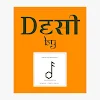 Desi by Food Darzee, Powai, Mumbai logo