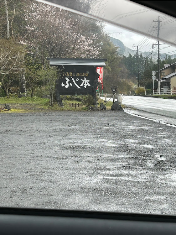 プリウスα G'sのプリウスα・大分県・熊本県・ドライブ・馬刺しに関するカスタム事例の投稿画像2枚目