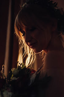 Wedding photographer Natalya Midlyak (mydliak). Photo of 11 February 2019