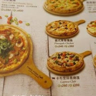 堤諾比薩  Tino's Pizza Cafe