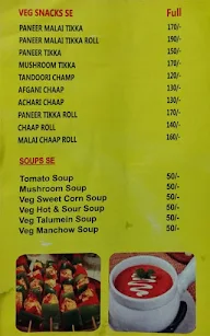 Punjab Patiyala Sahi menu 7