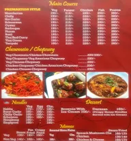 China Wok menu 2