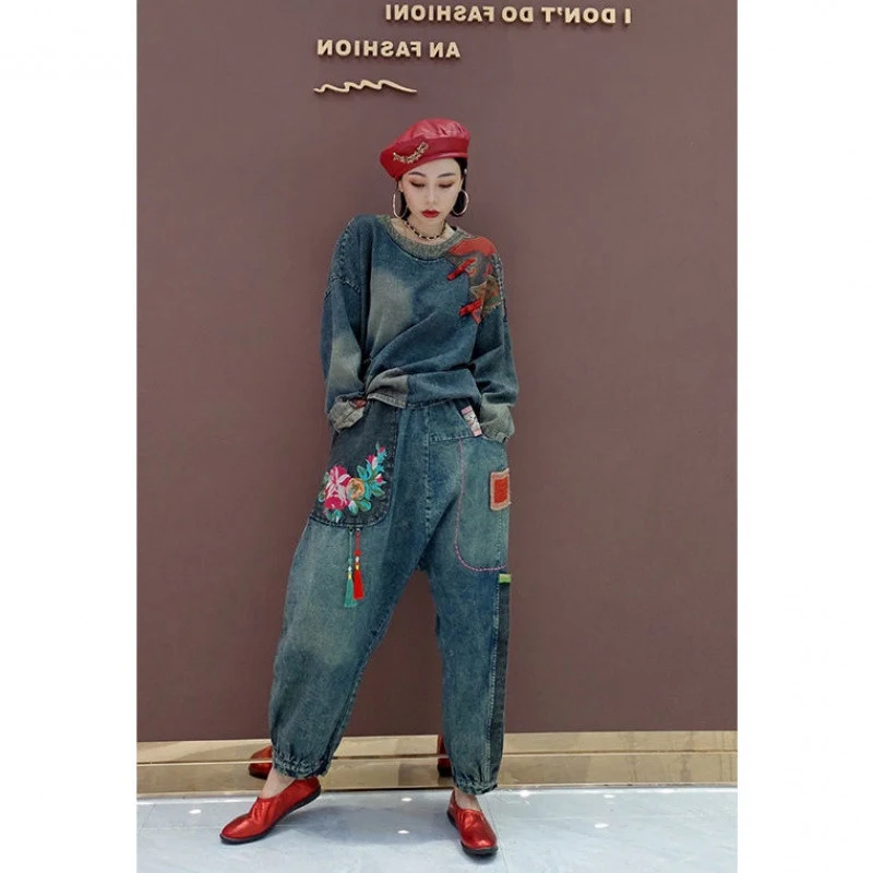 Traje de moda chaqueta de mezclilla coreana pantalón de harén personalidad