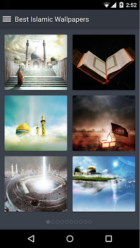 Best Islamic Wallpapers