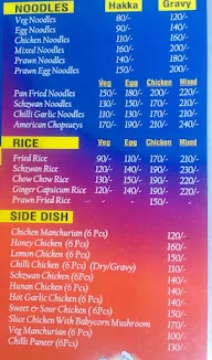 Chilli Pepper menu 2