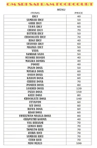 Om Sri Sai Ram Food Court menu 1