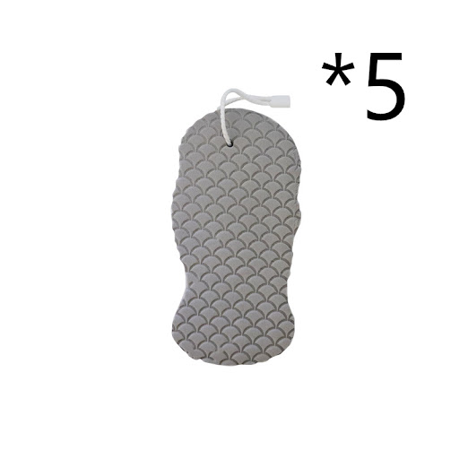 5pcs Grey
