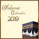 Download Islamic Hijri Calender: Islamic Calender App 2019 For PC Windows and Mac