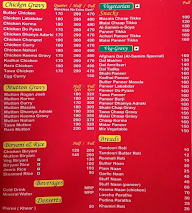 Al Samim Restaurant menu 4