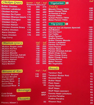 Al Samim Restaurant menu 