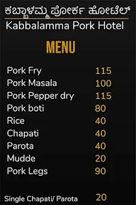 Kabbalamma Pork Hotel menu 2