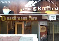 Hashwood Cafe Joshi's Kitchen photo 1