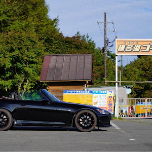 S2000 AP2