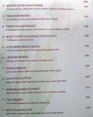 Tulip menu 7