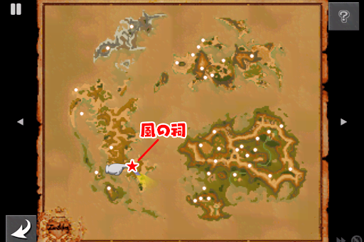 Ff9 攻略チャート18 火 水 風 地脈の祠 Ff9 ファイナルファンタジー9 攻略wiki 神ゲー攻略