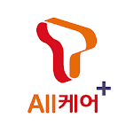 Cover Image of Tải xuống T All케어플러스 1.0.5 APK