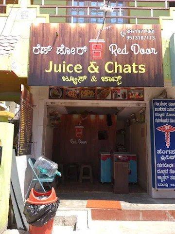 Red Door Juice & Chats photo 