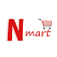 Download N Mart For PC Windows and Mac 2.3.8.0