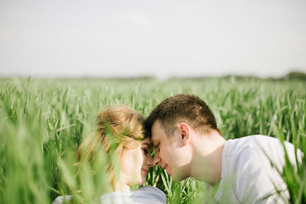 Fotógrafo de casamento Sofіya Yakimenko (sophiayakymenko). Foto de 23 de maio 2018