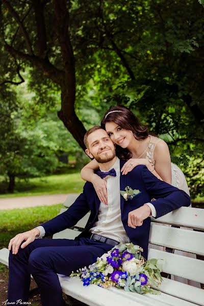 Wedding photographer Alina Ryzhaya (alinasolovey). Photo of 18 July 2017