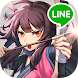 LINE ヤブサメ決戦クロニクル