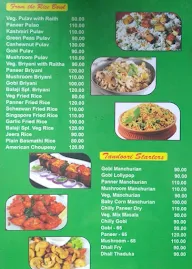 Baalaji Krishnaa's menu 1