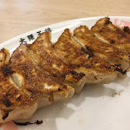 大阪王將餃子