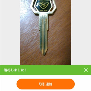 レパード UF31
