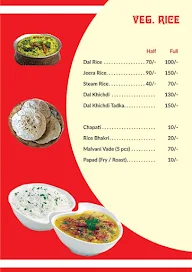 Gomantak menu 7