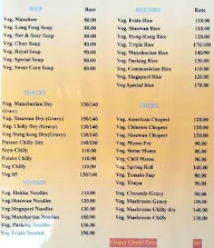 Shiv Chinese Center menu 2